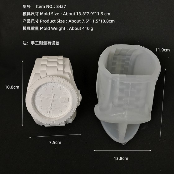 8427-手表硅胶蜡烛模具