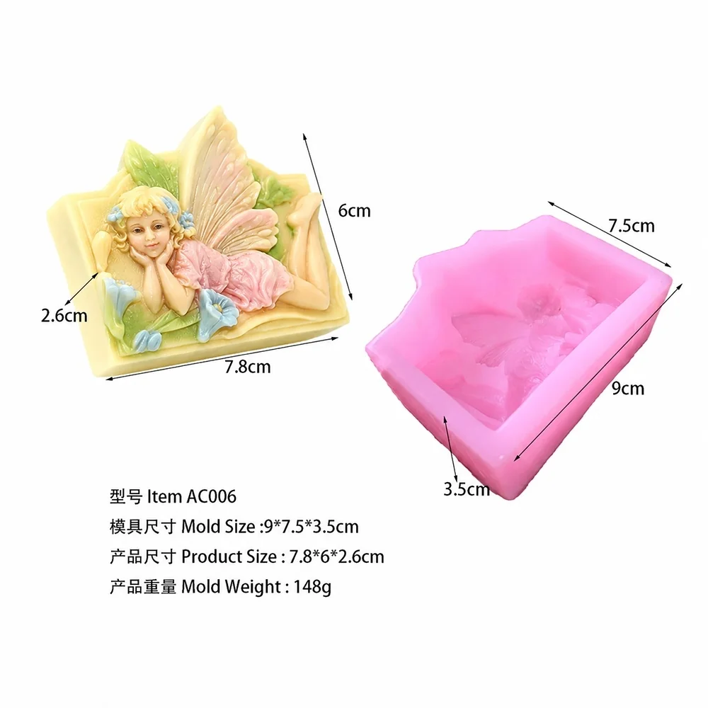 AC006 - Silicone Mold