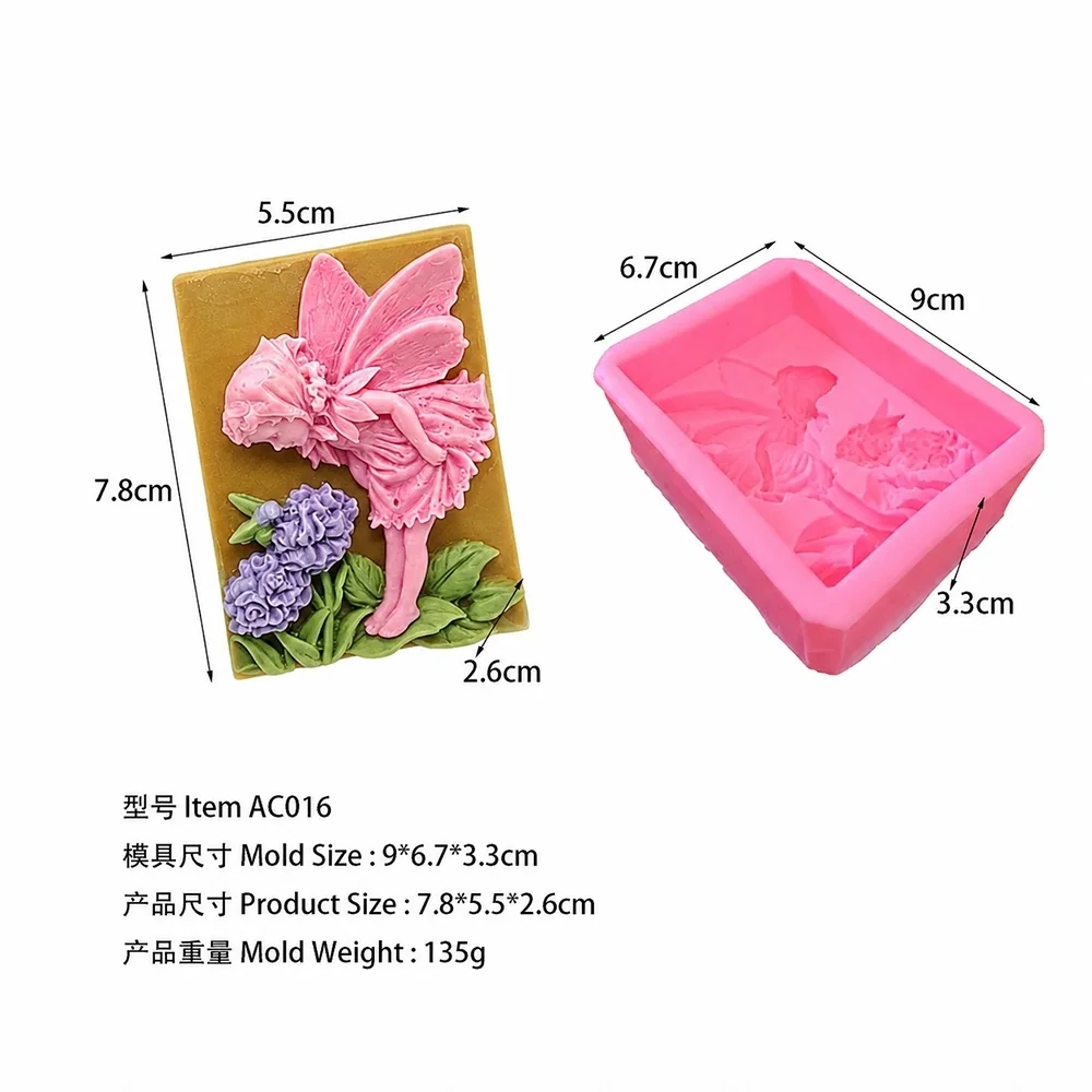 AC016 - Silicone Mold