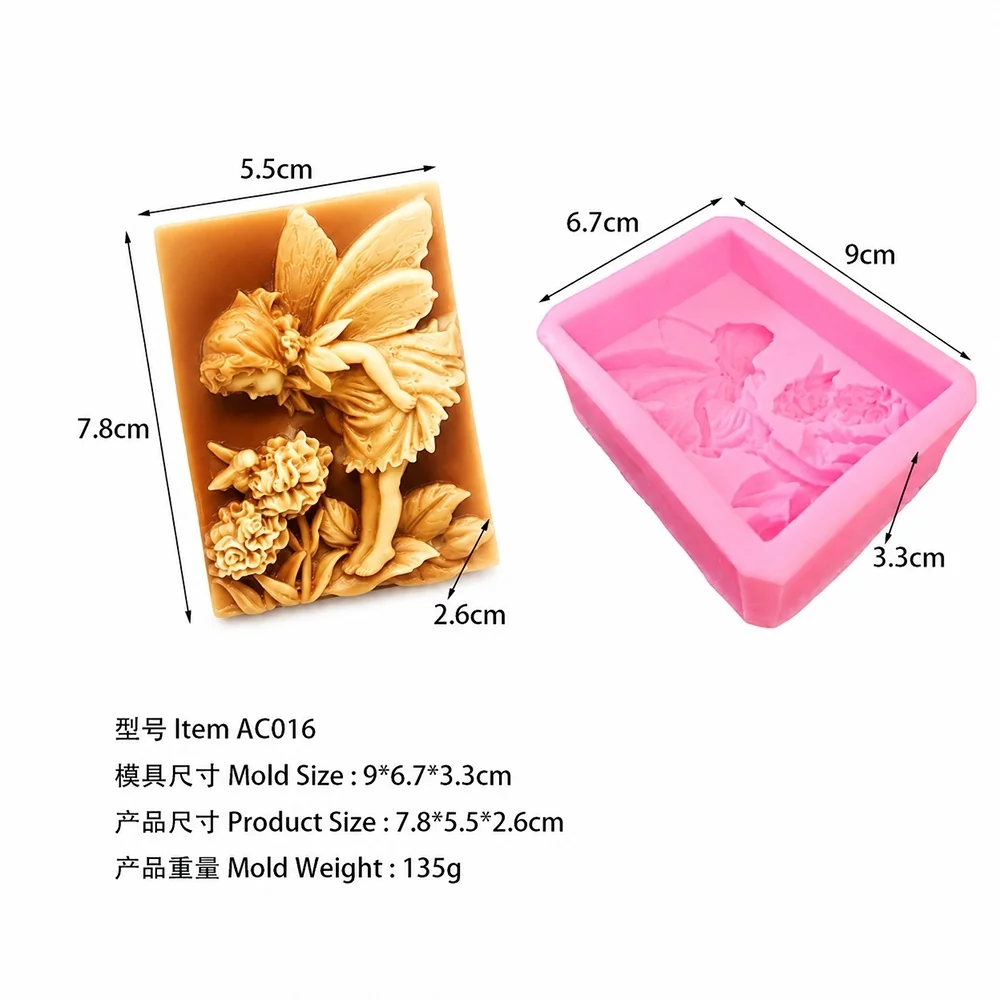 AC016 - Silicone Mold