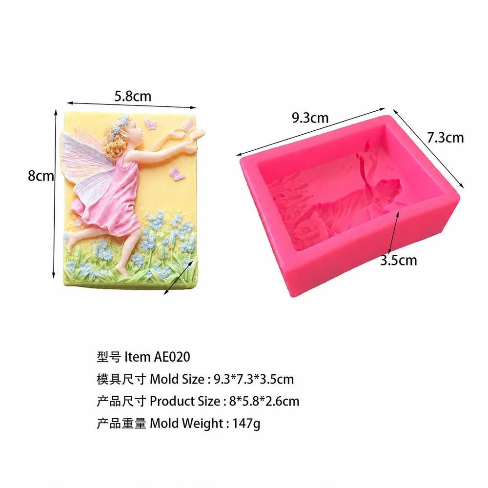 AE020 - Silicone Mold