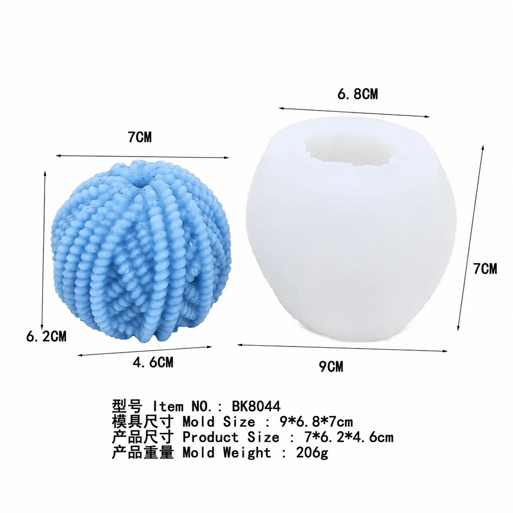 BK8044 - Textured Ball Silicone Candle Mold BK8044