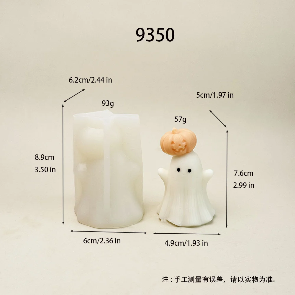 9350-万圣节南瓜幽灵硅胶蜡烛模具