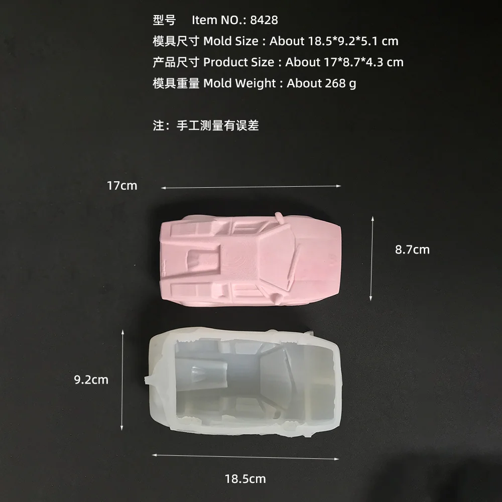 8428-硅胶蜡烛模具
