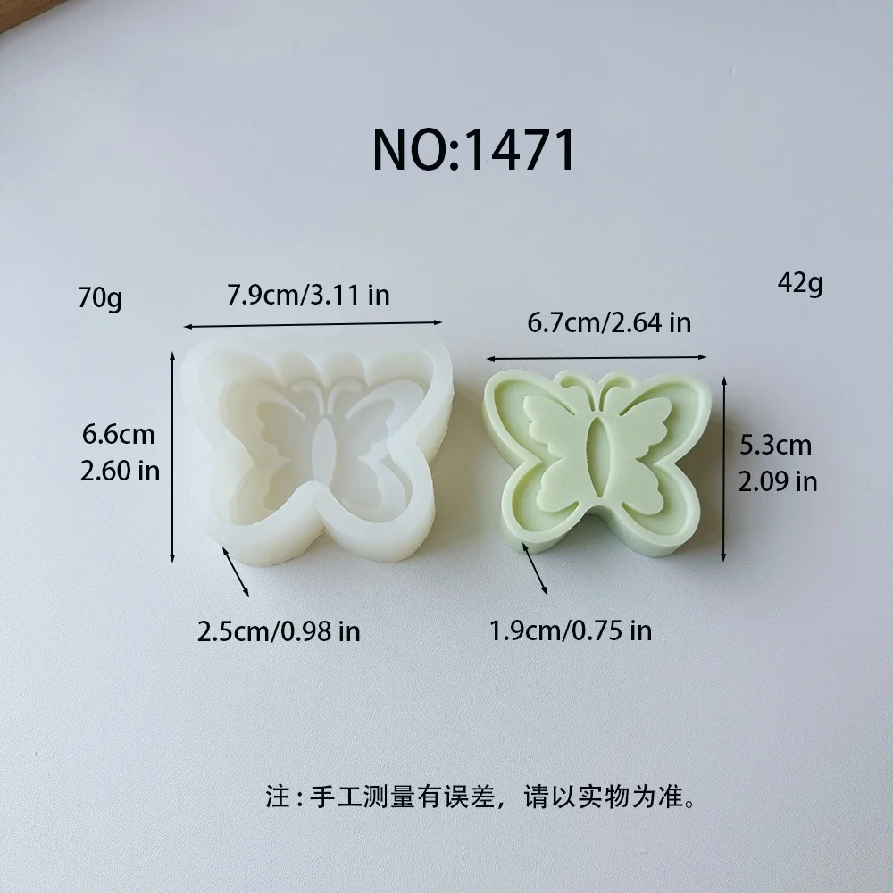 1469-带茎叶向日葵硅胶模具