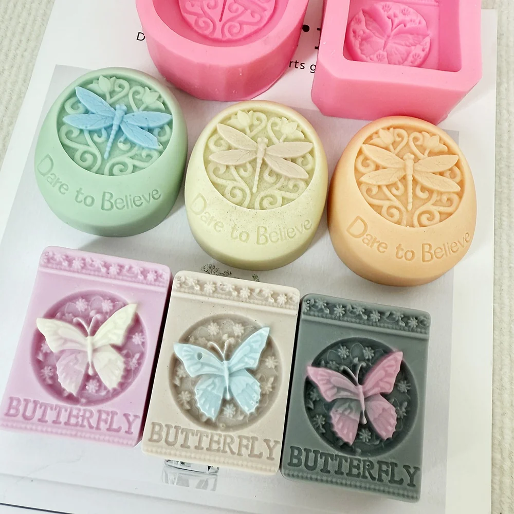 AG017-蝴蝶浮雕硅胶肥皂模具
