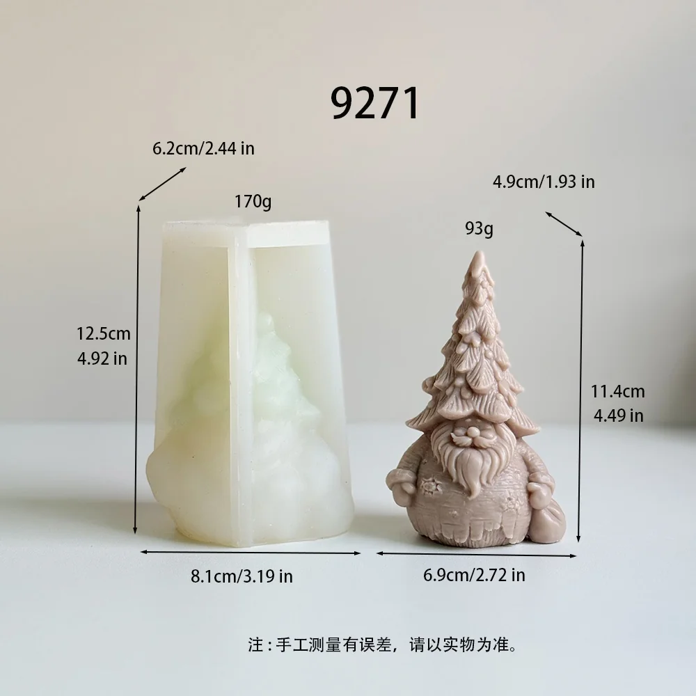 9285-万圣节鬼脸南瓜外壳+内嵌带南瓜顶小屋组合硅胶模具