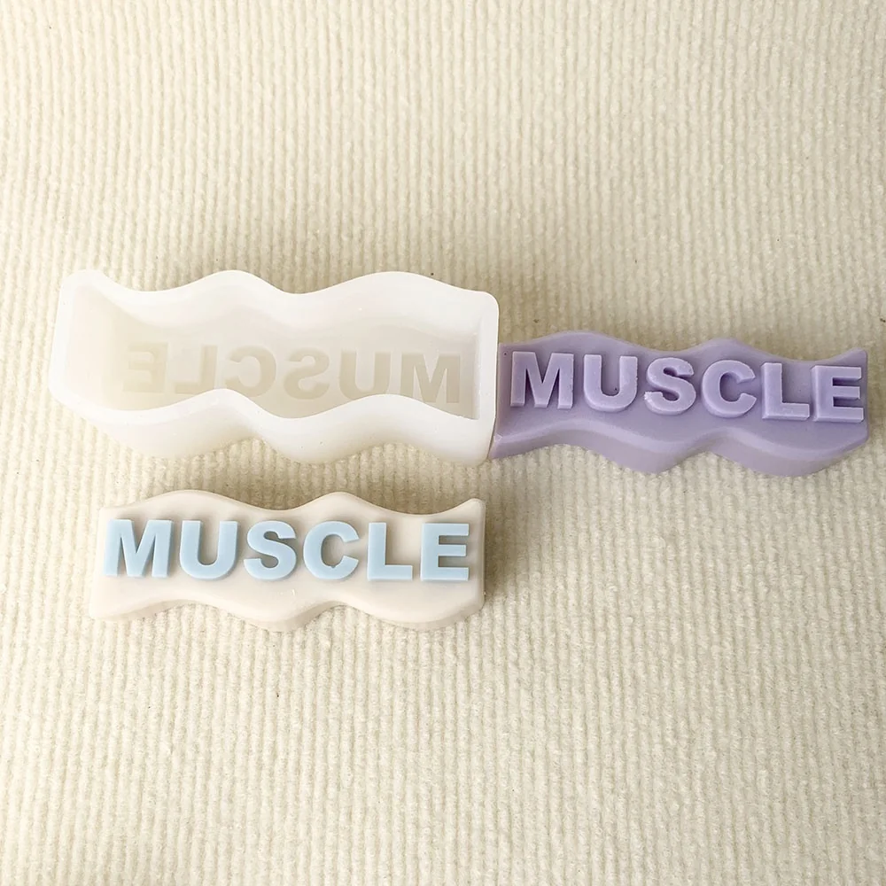 1388-波浪边MUSCLE字母字牌硅胶模具
