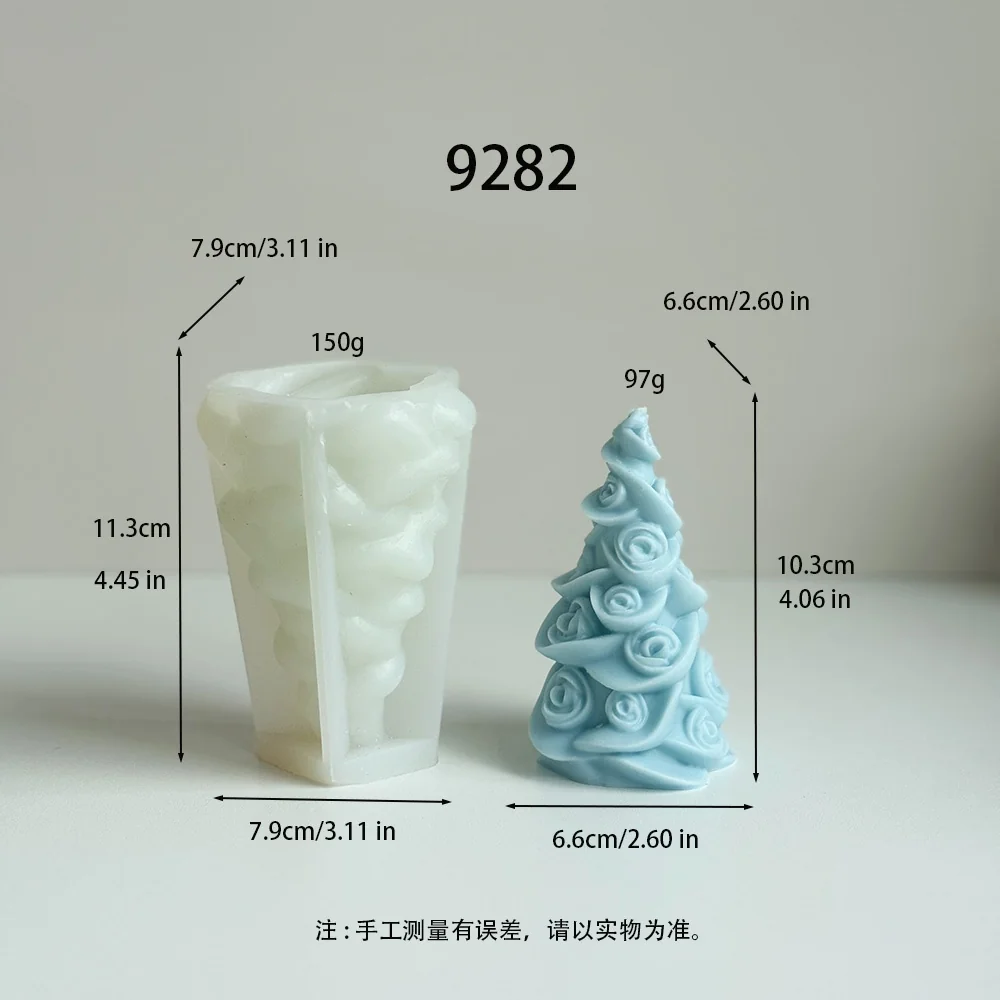 9283-编号9283，松果圣诞树硅胶模具