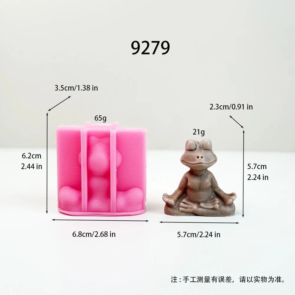 9279-编号9279，小号玫瑰圣诞树硅胶模具