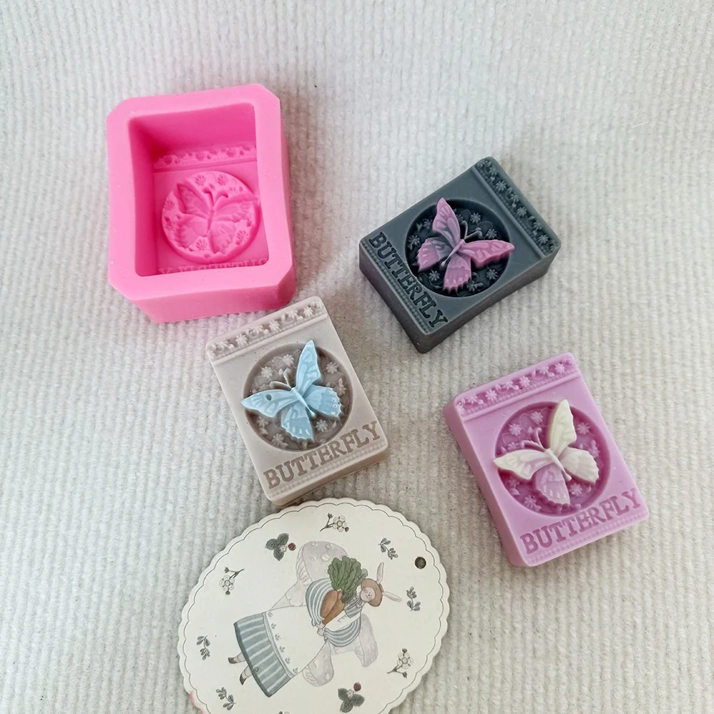 AG017-蝴蝶浮雕硅胶肥皂模具