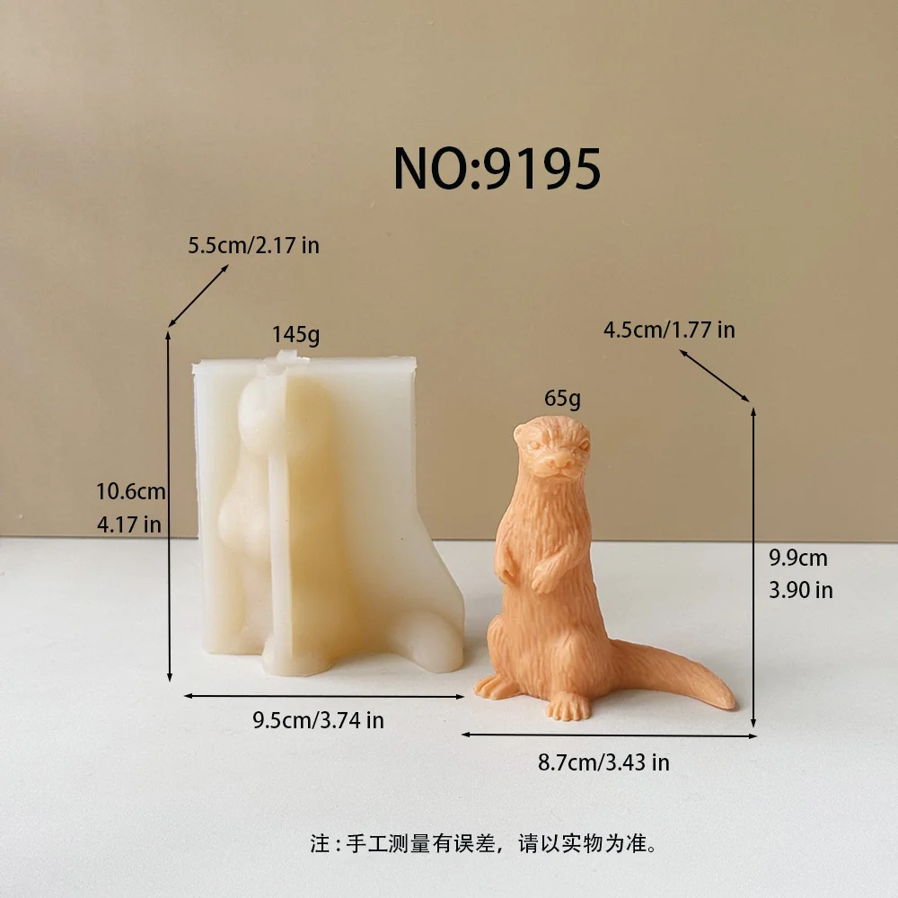 9195-站立水獭硅胶模具