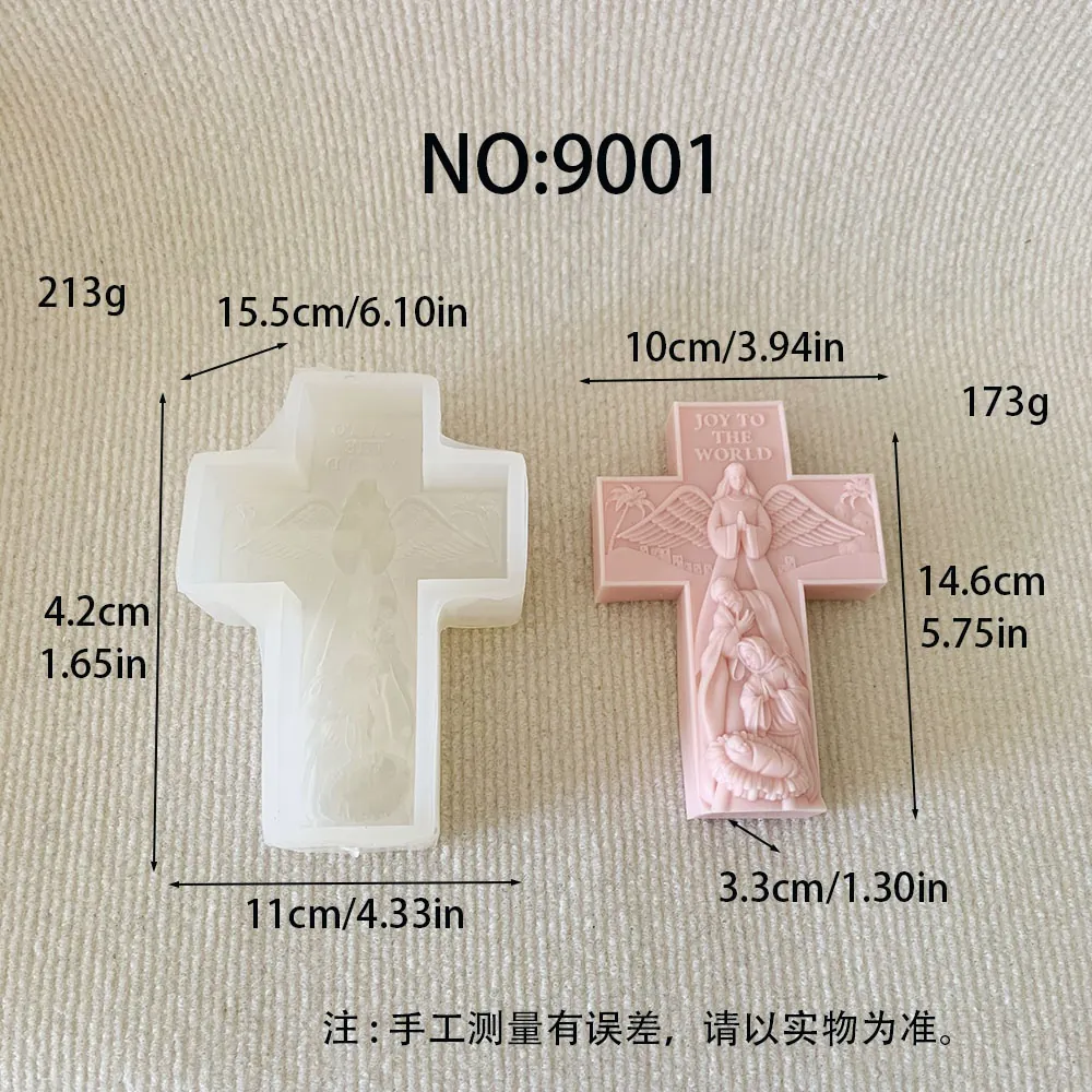 9001-耶稣诞生场景十字架硅胶模具