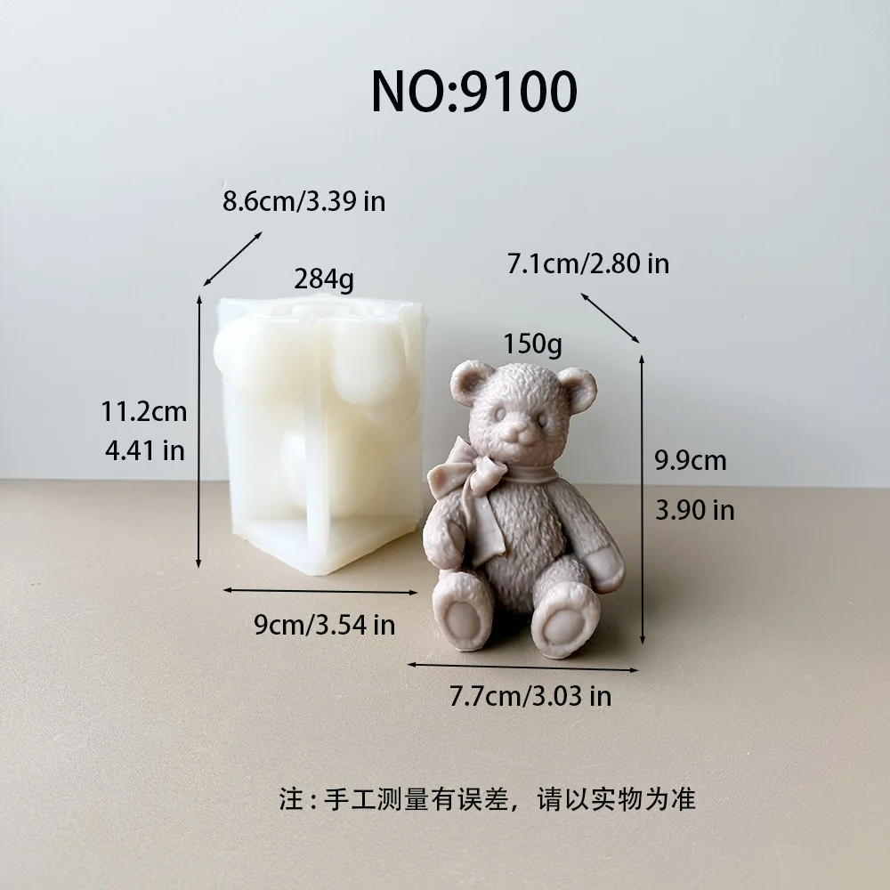 9100-领结坐姿小熊硅胶模具