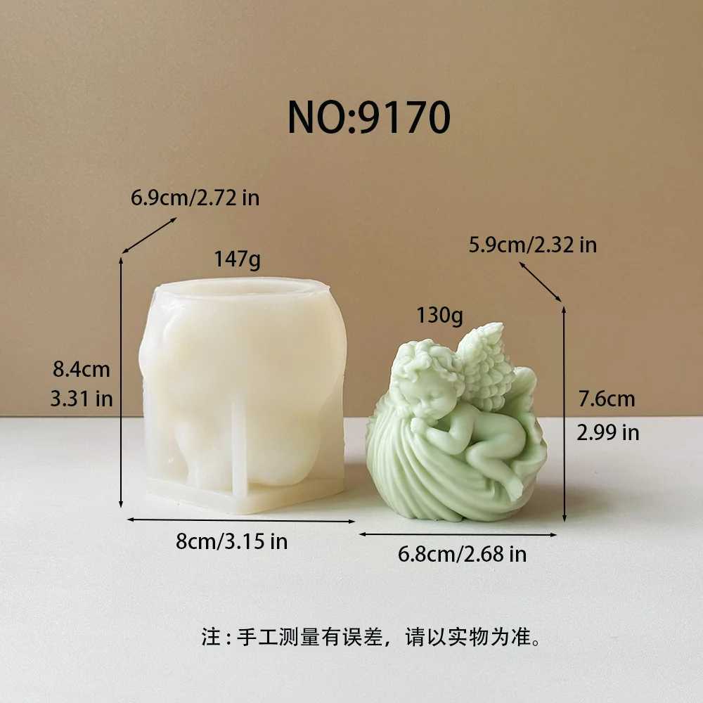 9170-蜷卧羽翼小天使硅胶模具