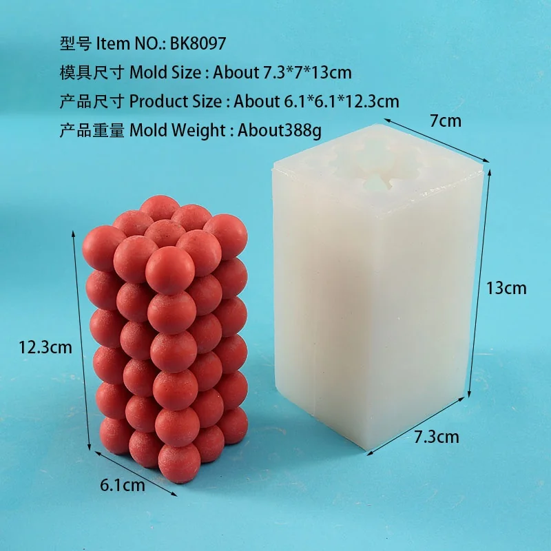 BK8097-多球面拼接方柱/硅胶模具