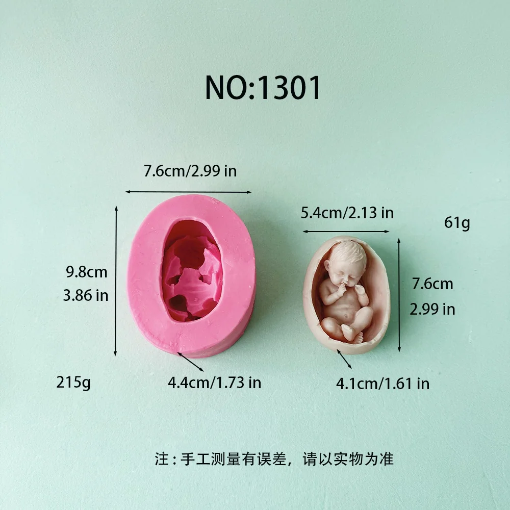 1301-蛋壳包裹熟睡婴儿/硅胶模具