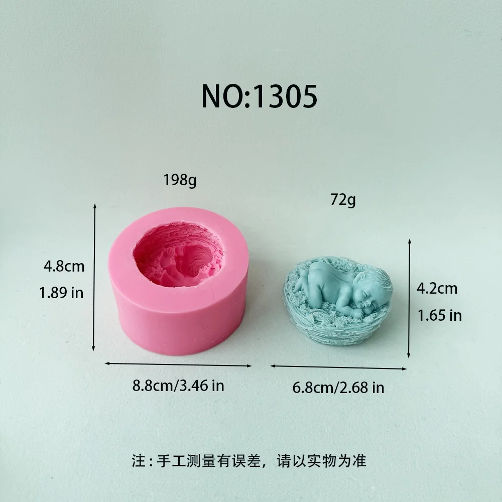 1305-鸟巢内熟睡婴儿硅胶模具