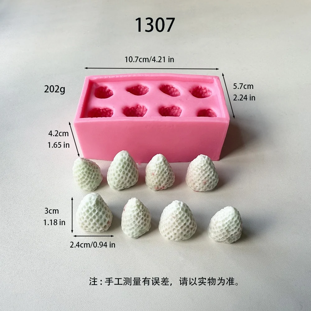 1307-草莓硅胶模具