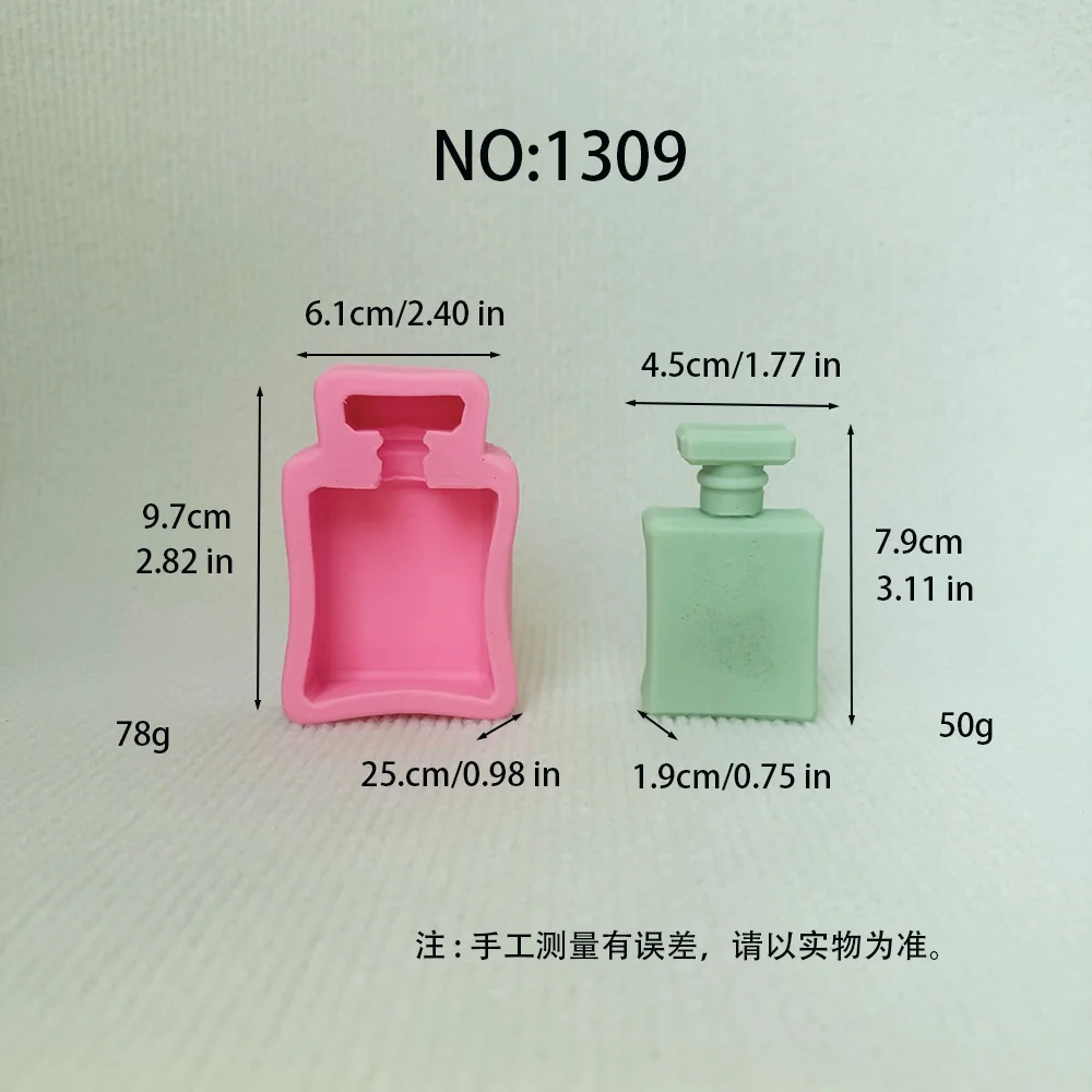 1309-香水瓶造型硅胶模具