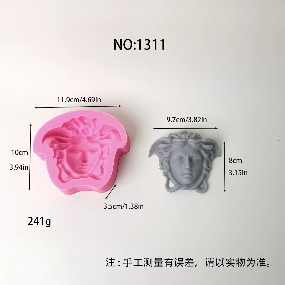 1311-美杜莎头像硅胶模具