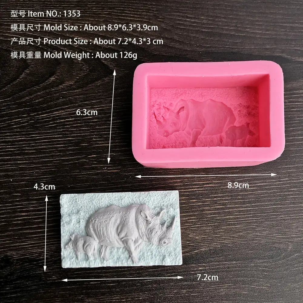 1353-犀牛母子造型模具