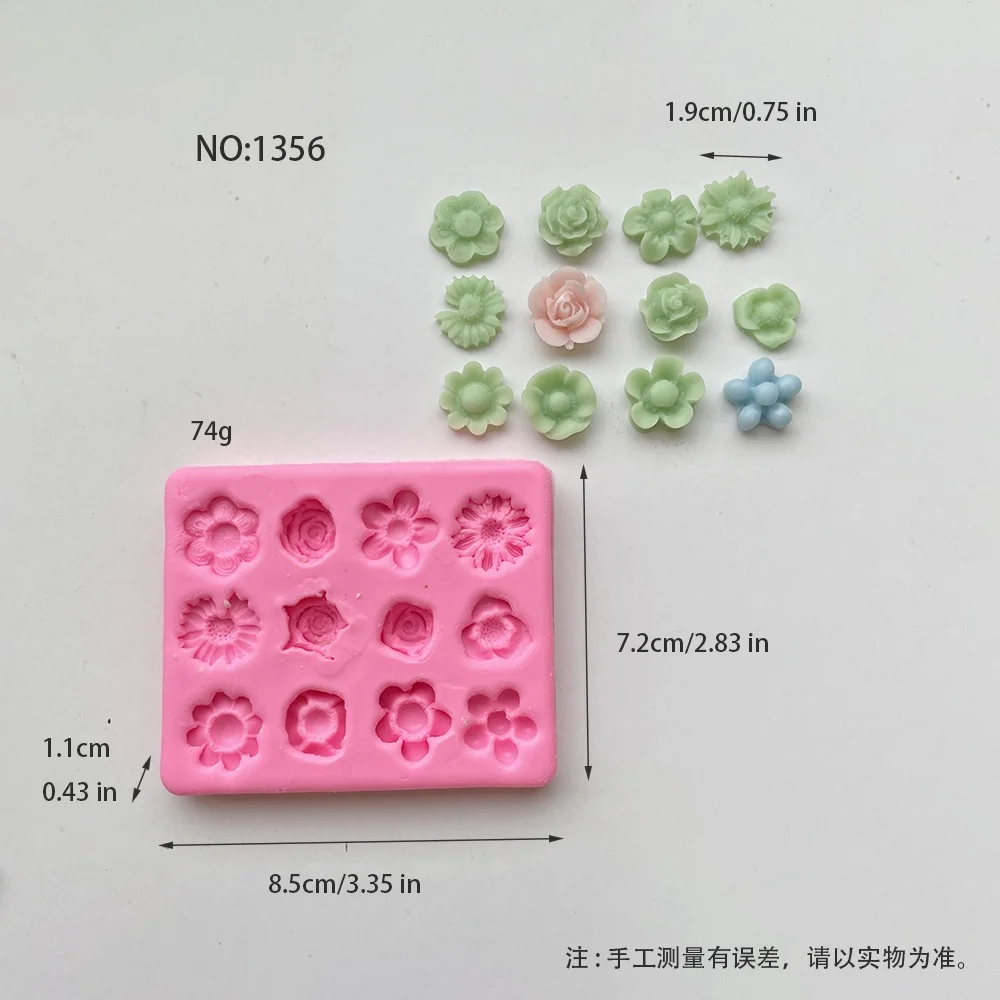 1356-多款迷你花朵硅胶模具