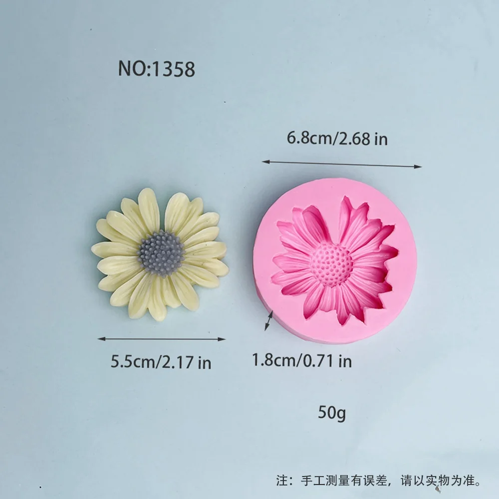 1358-雏菊太阳花硅胶蜡烛模具