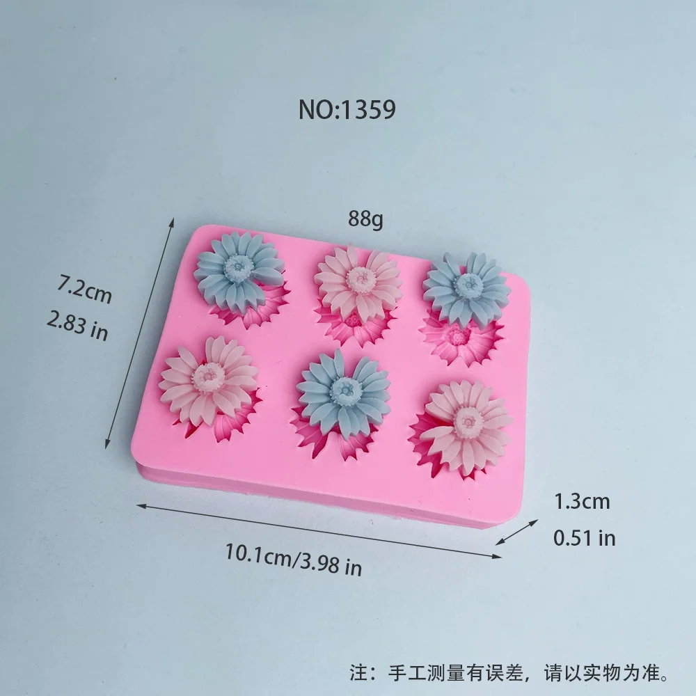 1359-小雏菊硅胶模具