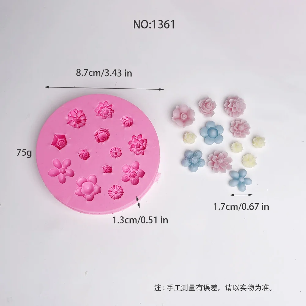 1361-多款式迷你花朵模具