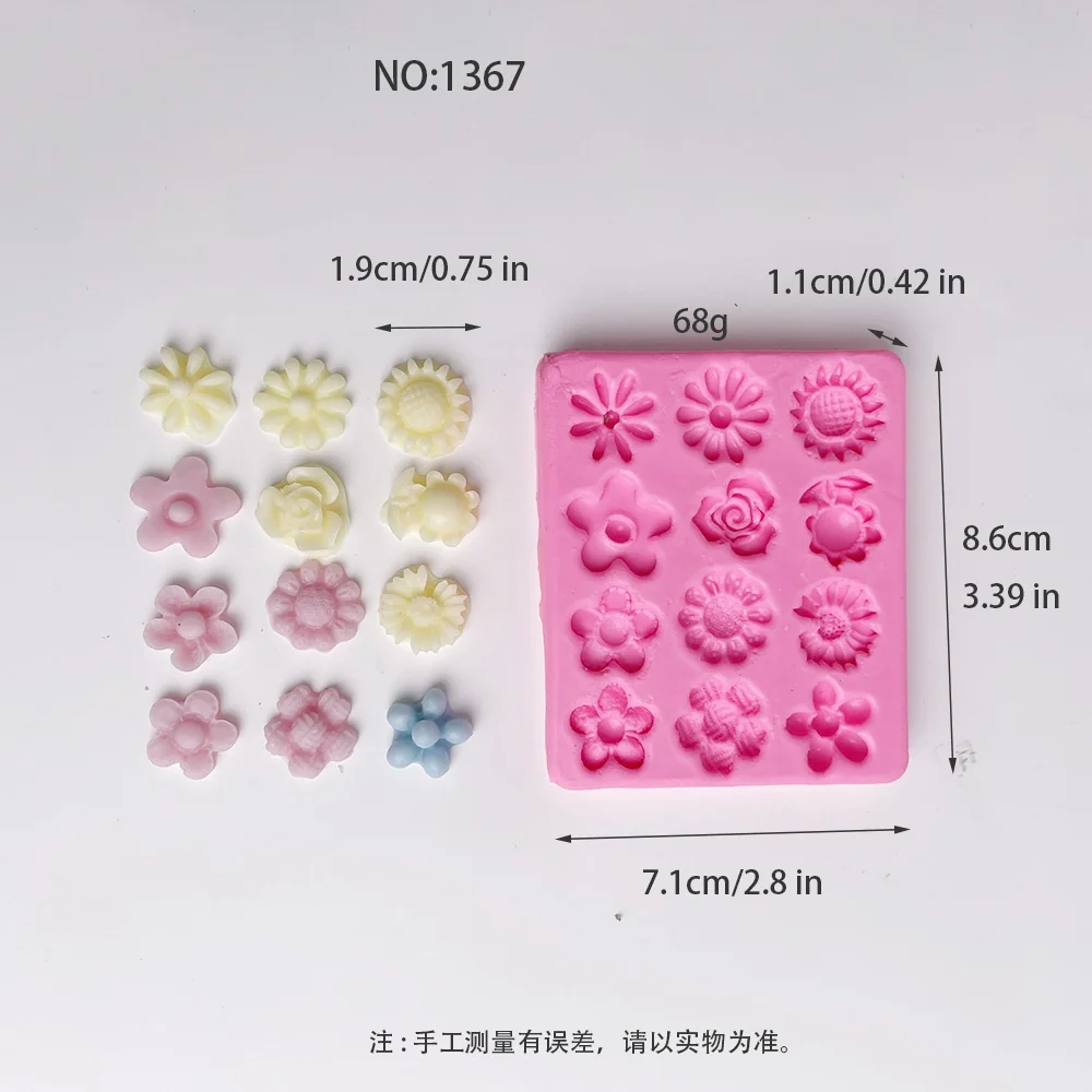 1367-多款小型花卉硅胶模具