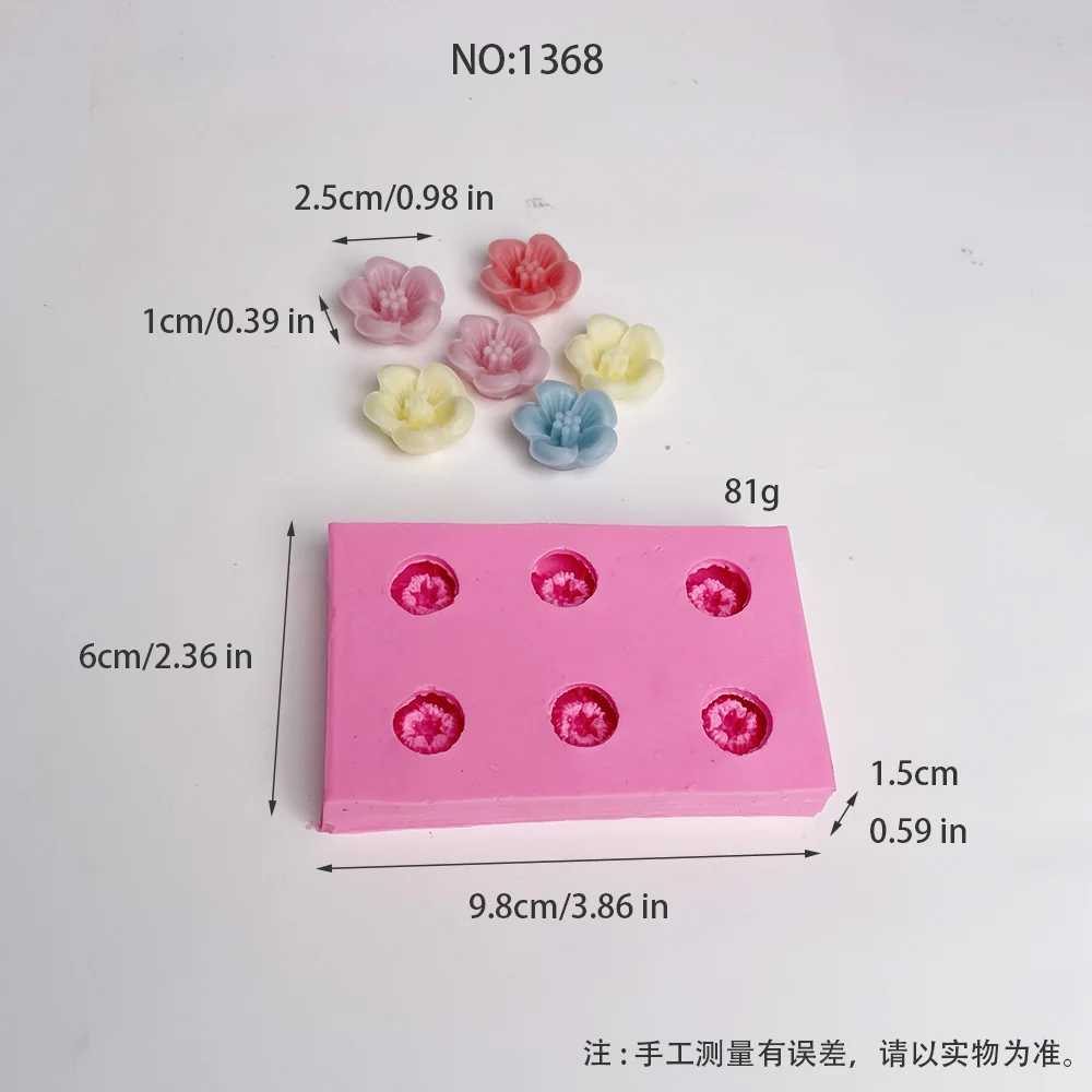 1368-六连五瓣花硅胶模具/