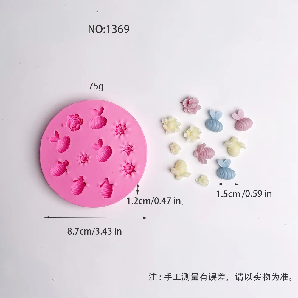 1369-硅胶模具