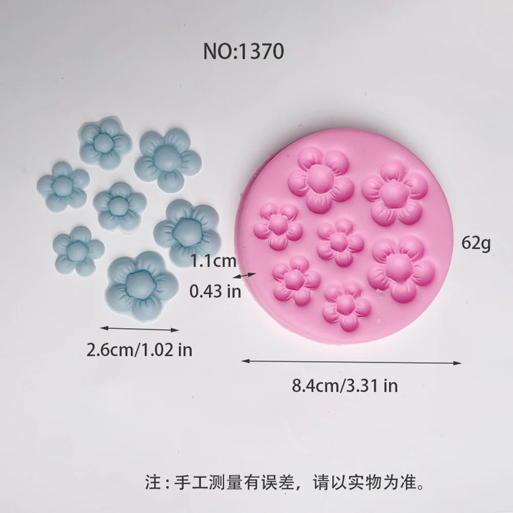 1370-五瓣花硅胶模具