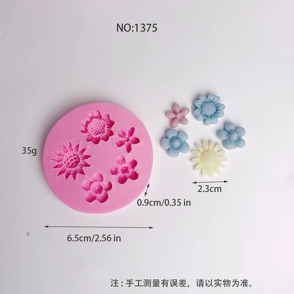 1375-5连不同小花造型模具/