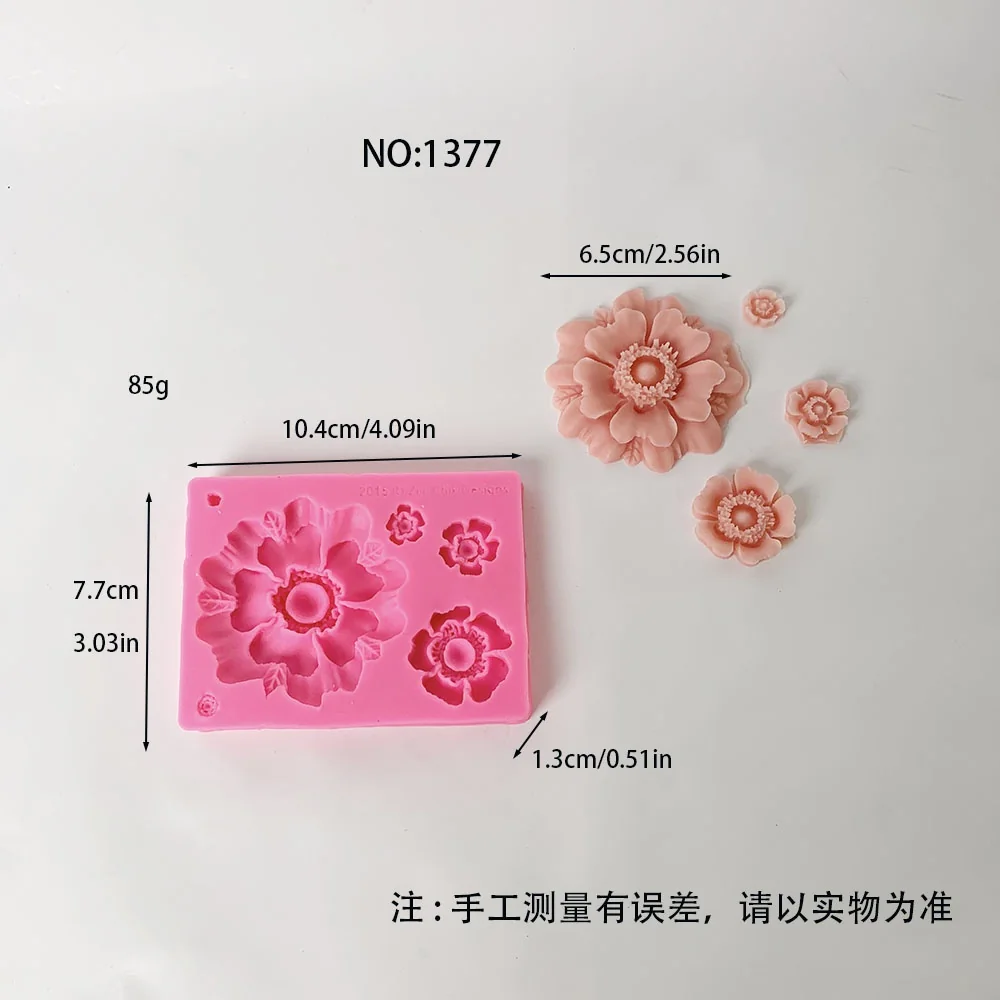 1377-多尺寸花朵模具