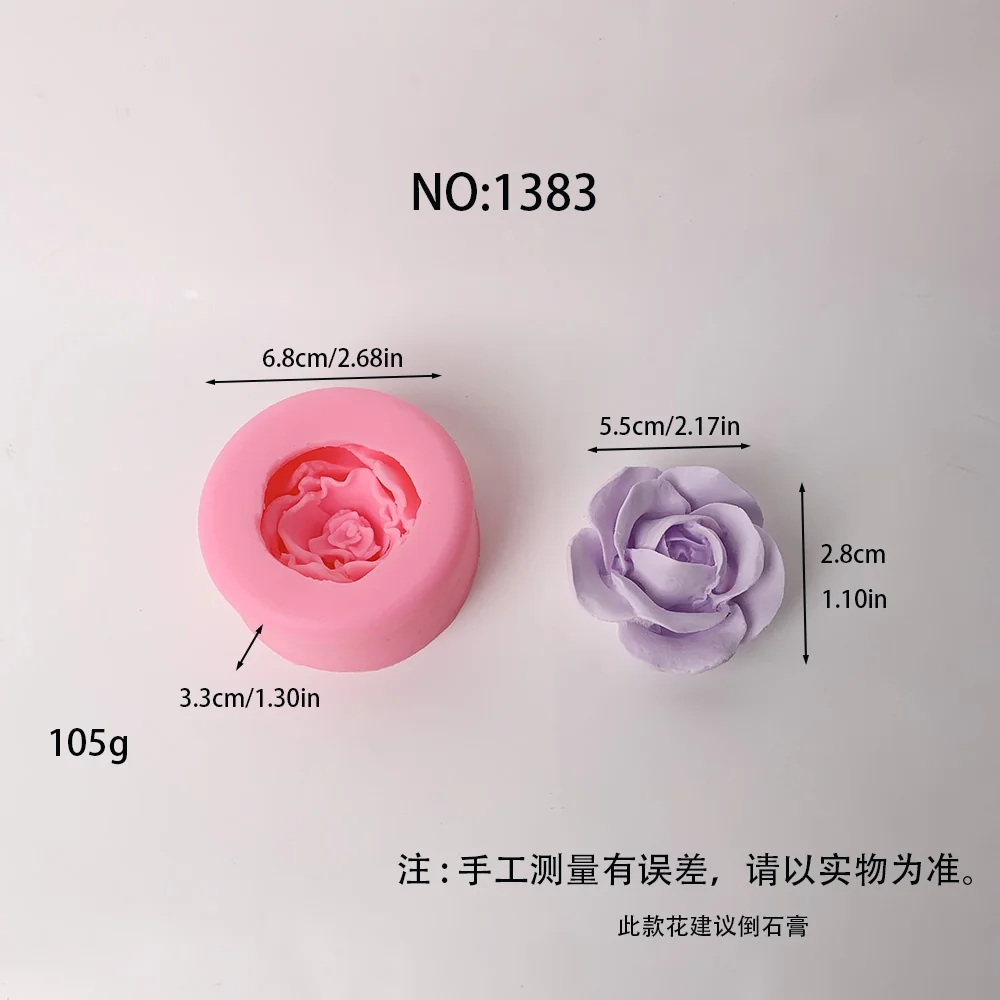 1383-立体玫瑰花硅胶模具