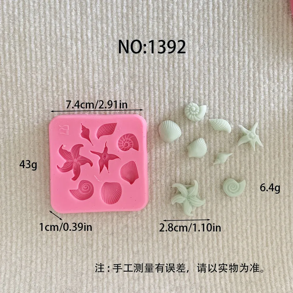 1392-海星、海螺、贝壳,Conch,Shell硅胶模具
