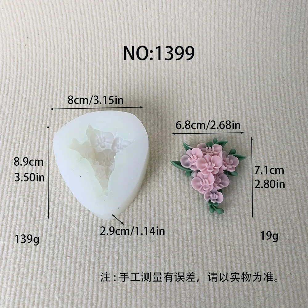 1399-花束造型模具/