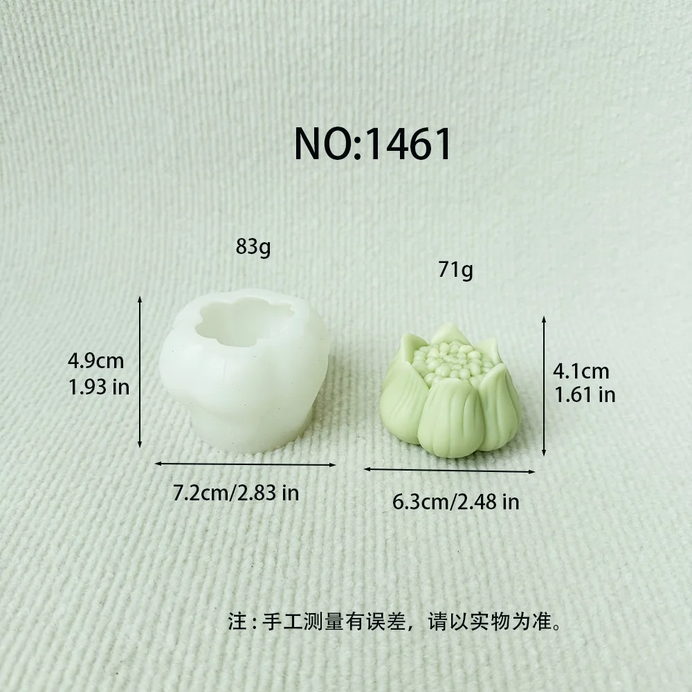 1461-立体荷花花苞硅胶蜡烛模具