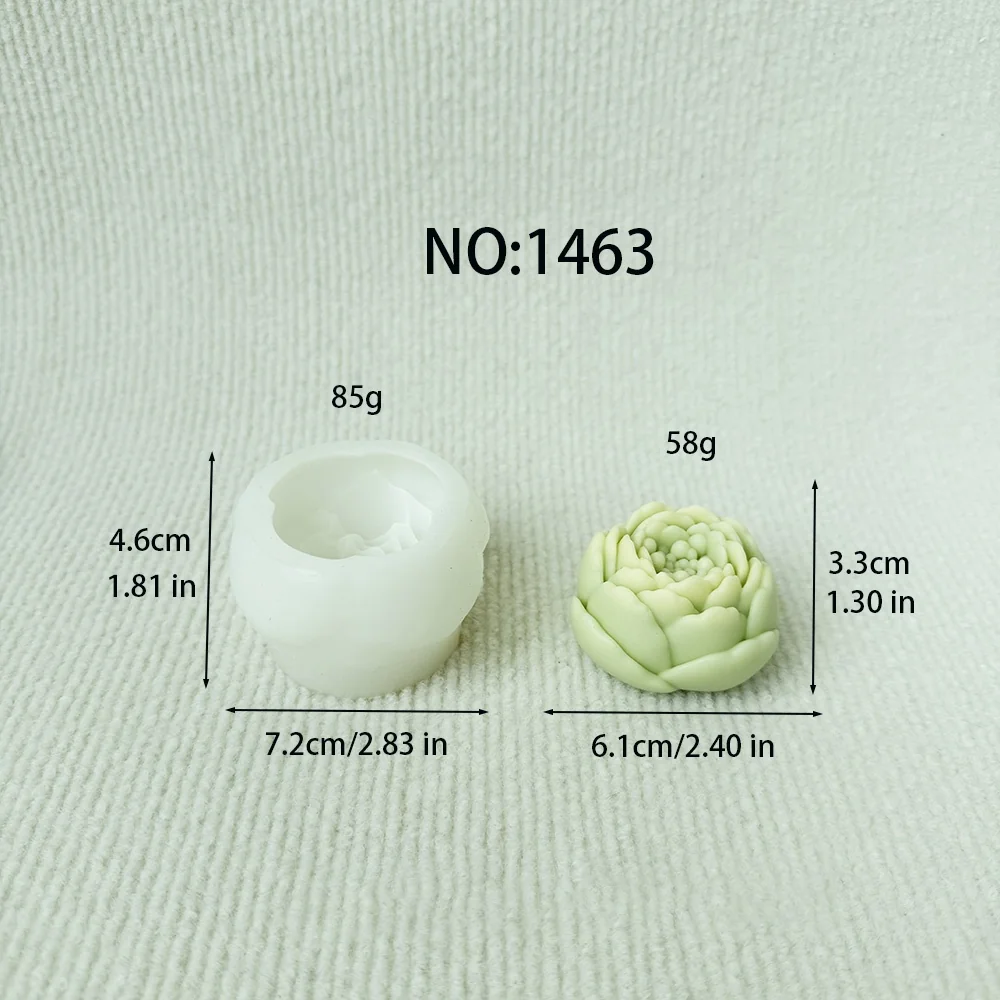 1463-莲座型多肉/硅胶模具