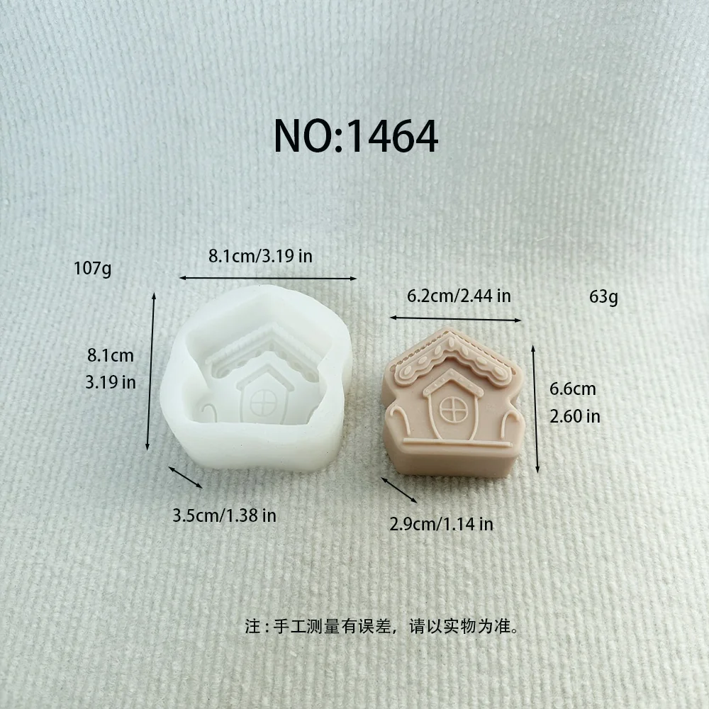 1464-小房子造型模具