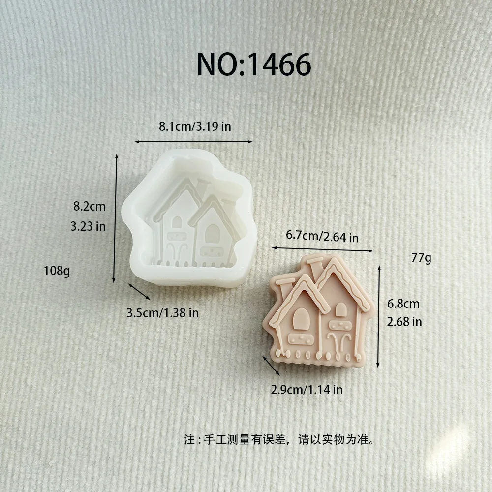 1466-双栋连体圣诞姜饼屋硅胶模具
