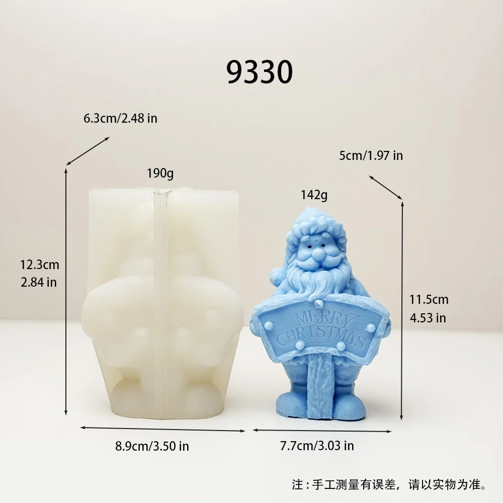 9330-硅胶模具