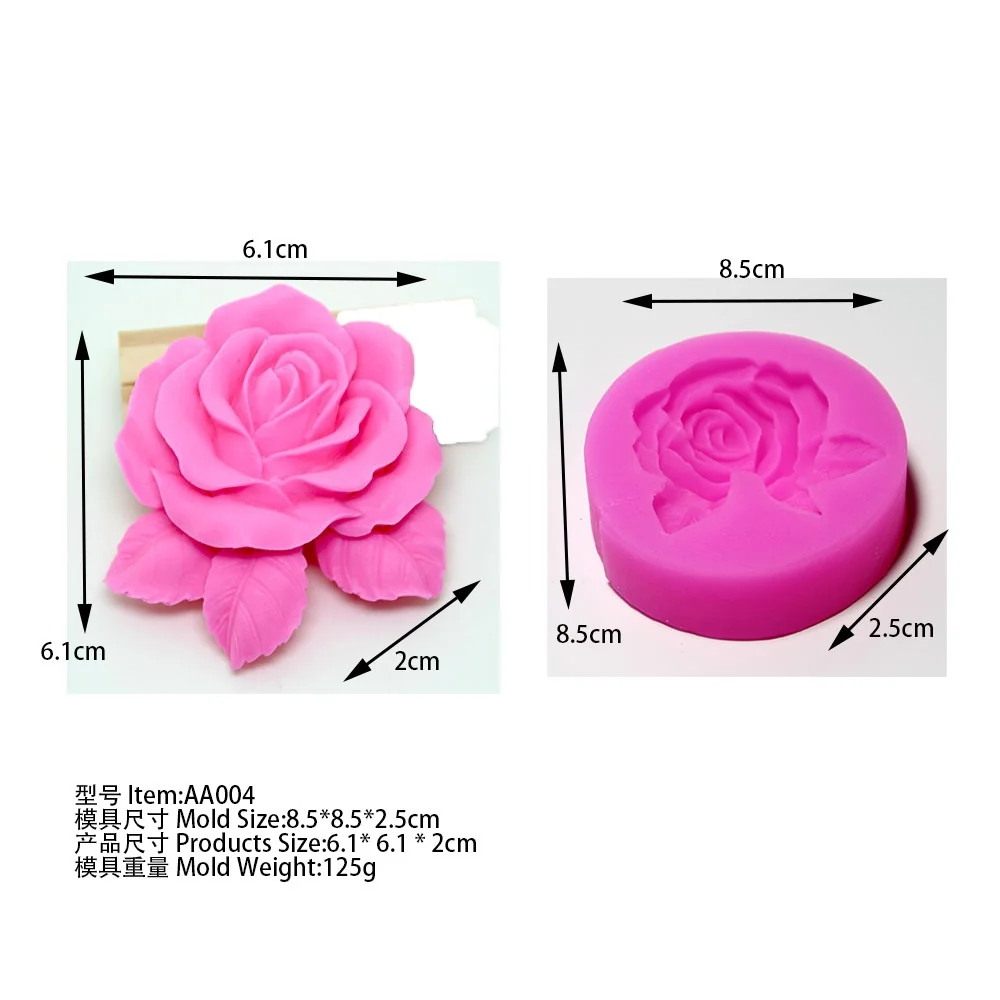 AA004-该模具可制作出带叶片的立体玫瑰花造型成品，是产品核心识别、命名的参考依据