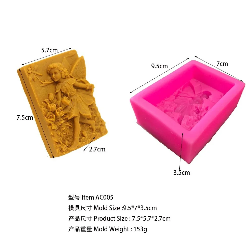 AC005-带翅膀花仙子（搭配花卉、蜻蜓）硅胶模具
