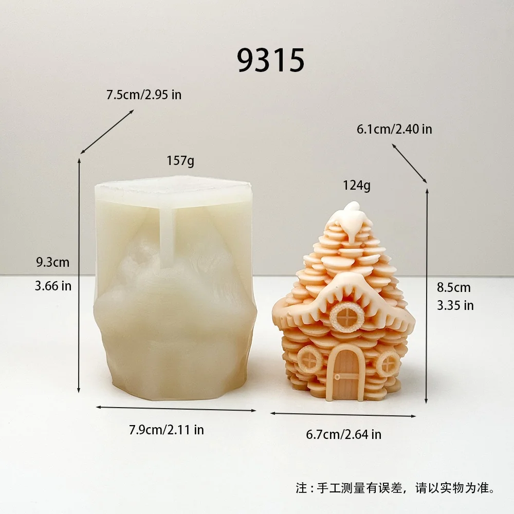9315-DIY硅胶模具