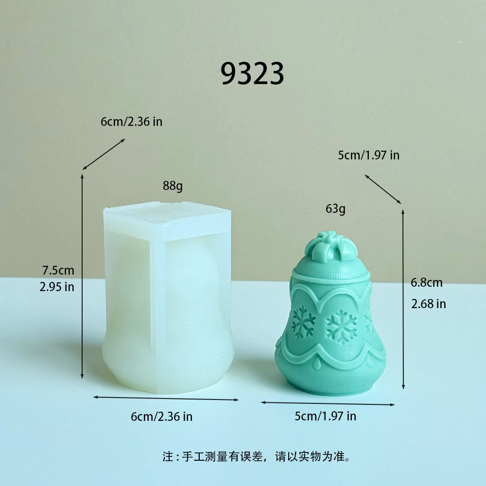 9323-雪花铃铛硅胶模具