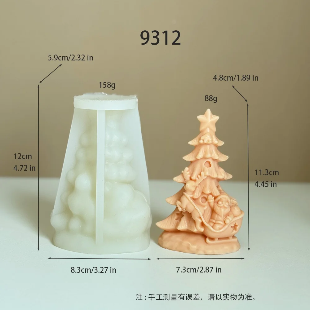 9312-圣诞主题硅胶蜡烛模具
