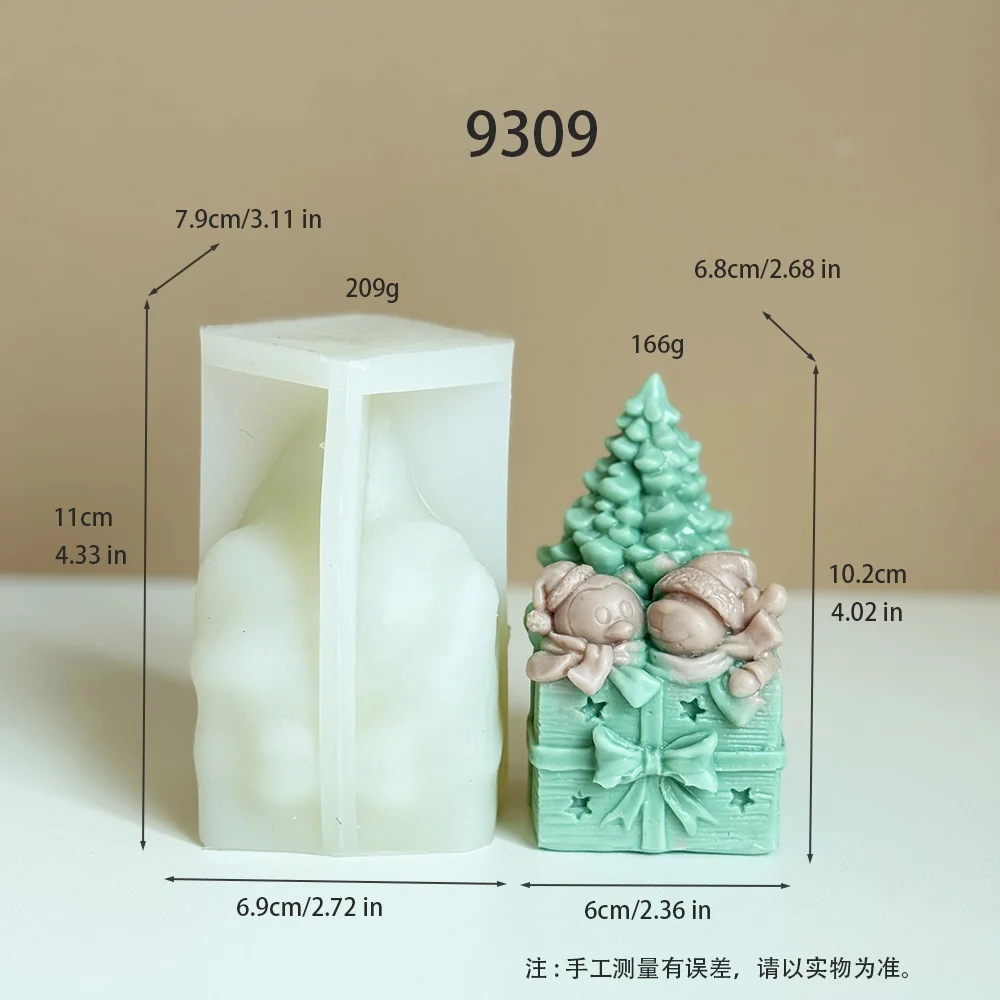 9309-圣诞主题立体硅胶模具